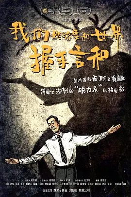 怡红院综合在线
