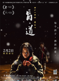 怡红院综合在线